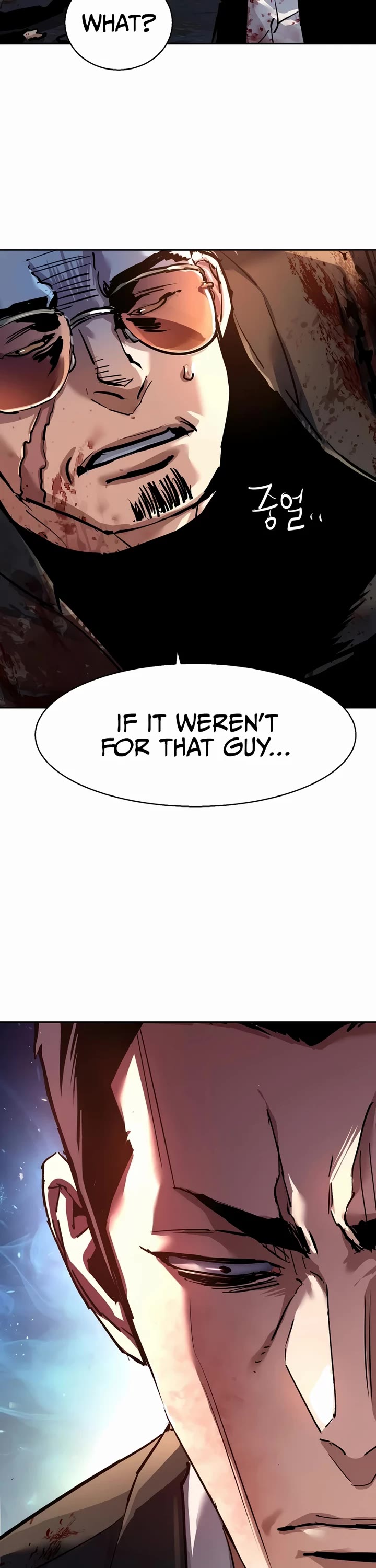 Read Mercenary Enrollment Manga Online