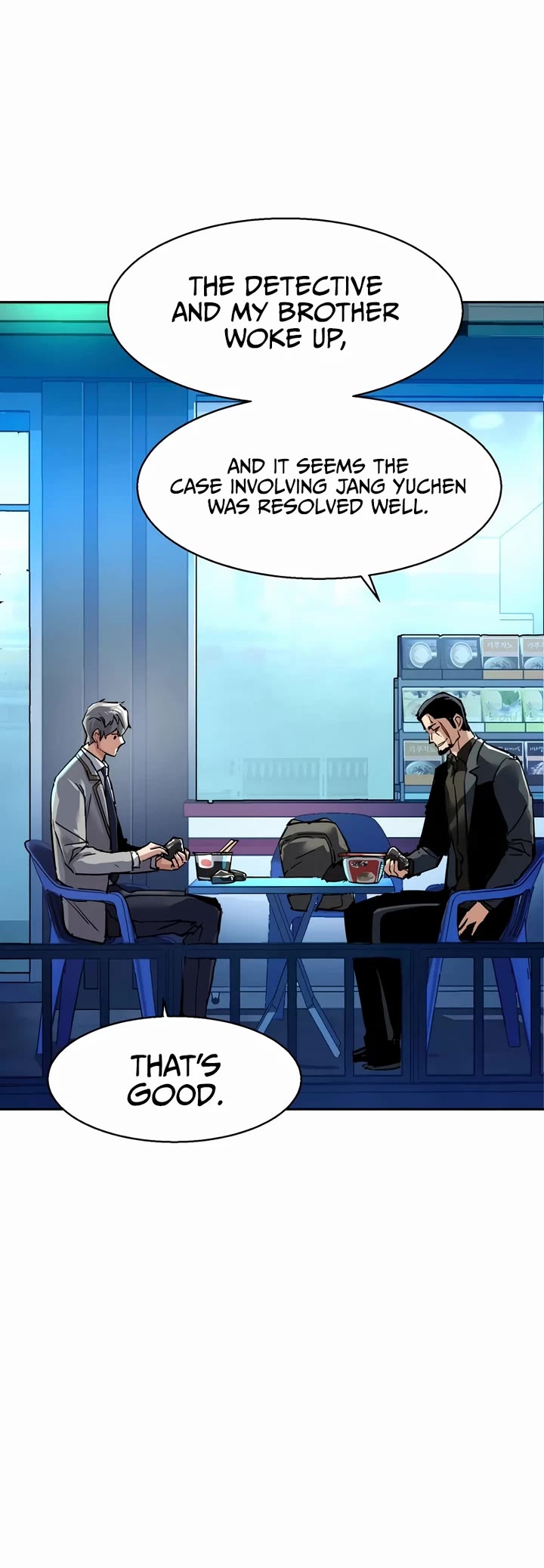 Read Mercenary Enrollment Manga Online