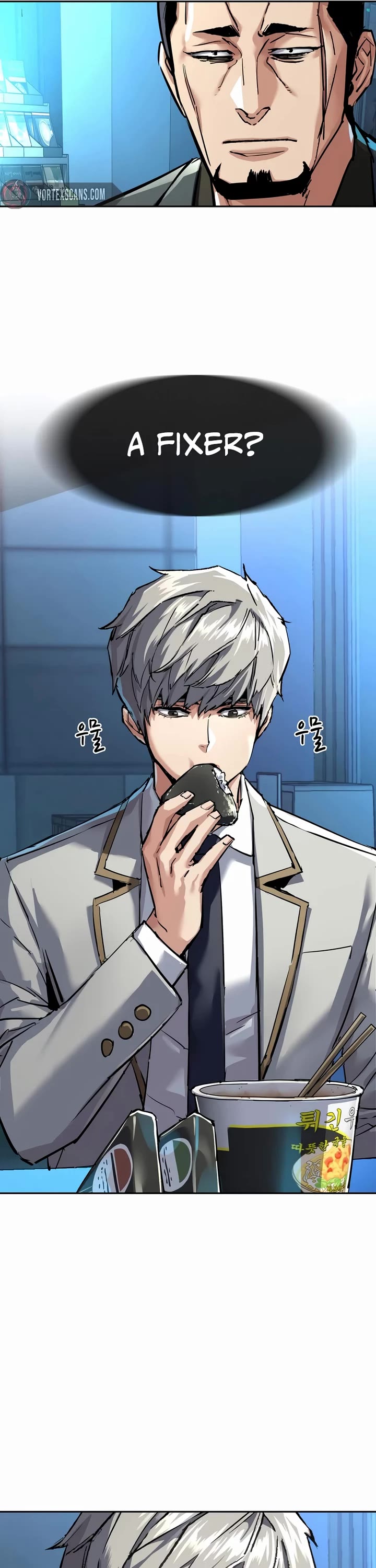 Read Mercenary Enrollment Manga Online