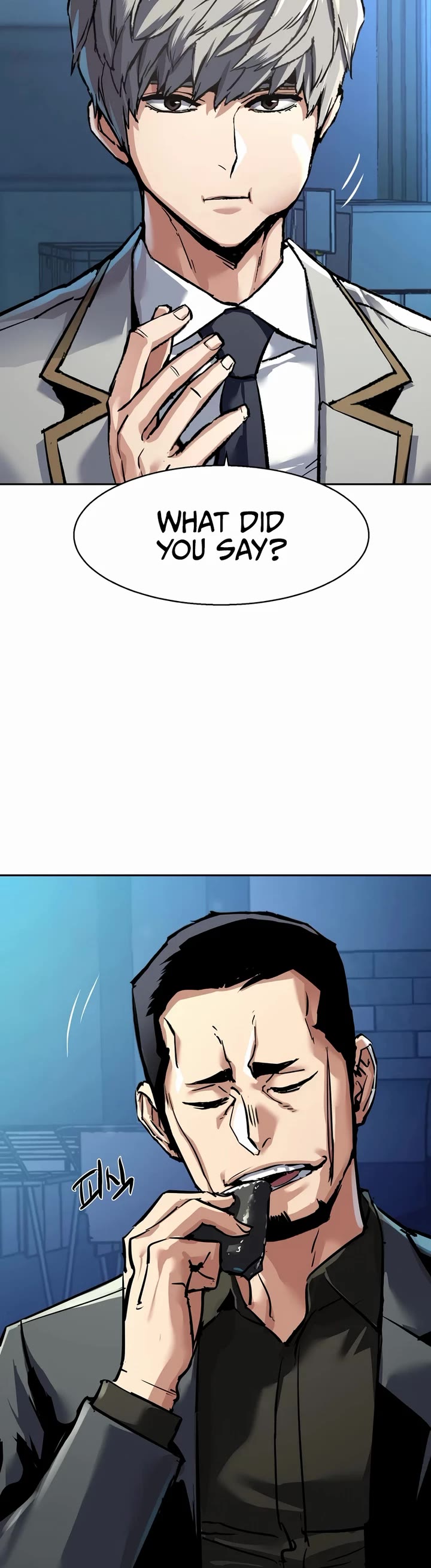 Read Mercenary Enrollment Manga Online