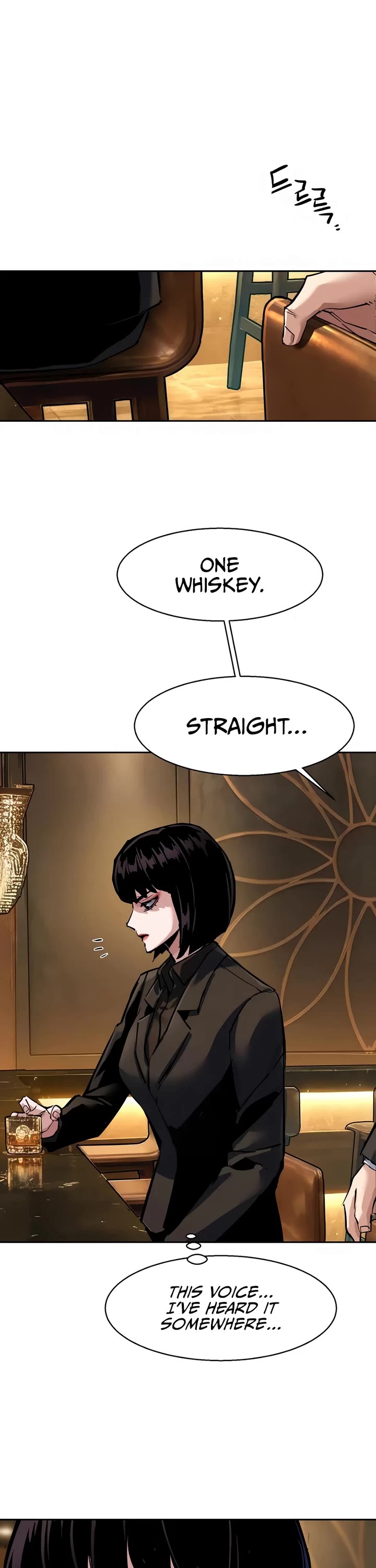 Read Mercenary Enrollment Manga Online