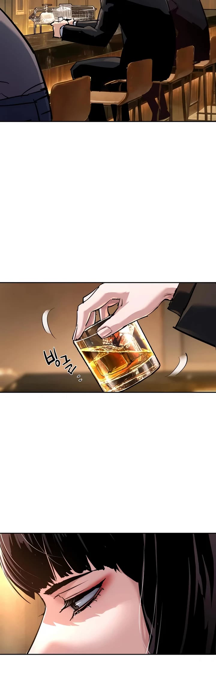 Read Mercenary Enrollment Manga Online