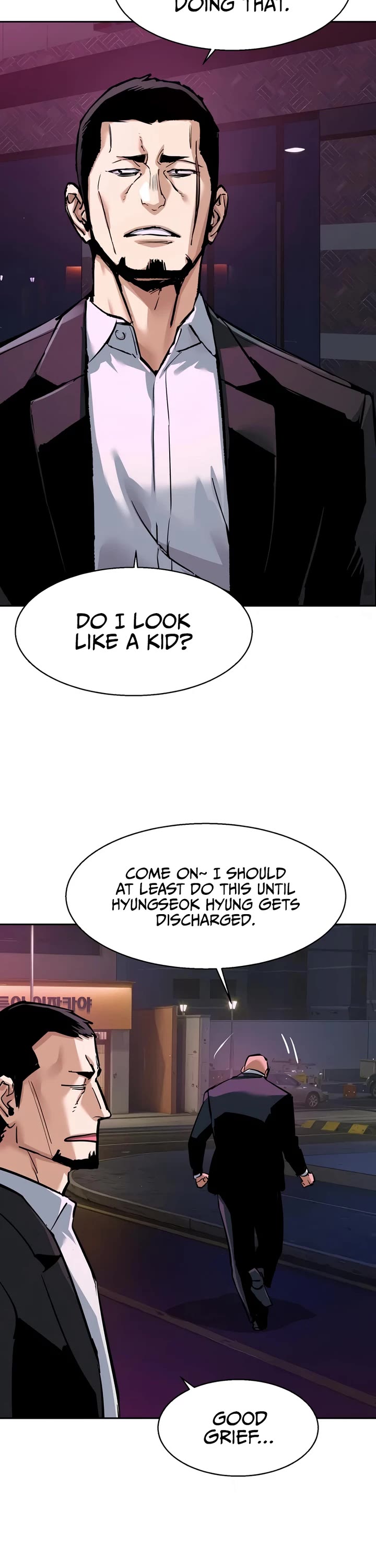 Read Mercenary Enrollment Manga Online