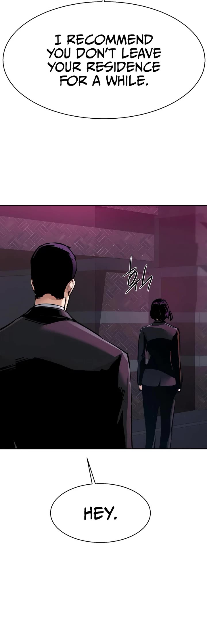 Read Mercenary Enrollment Manga Online