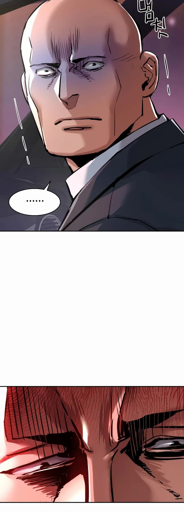 Read Mercenary Enrollment Manga Online