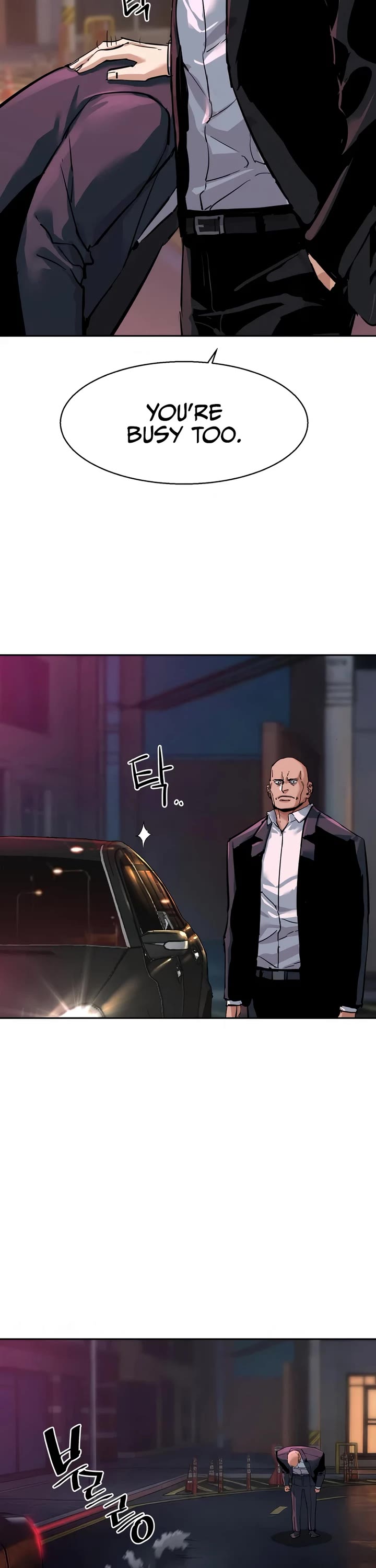 Read Mercenary Enrollment Manga Online