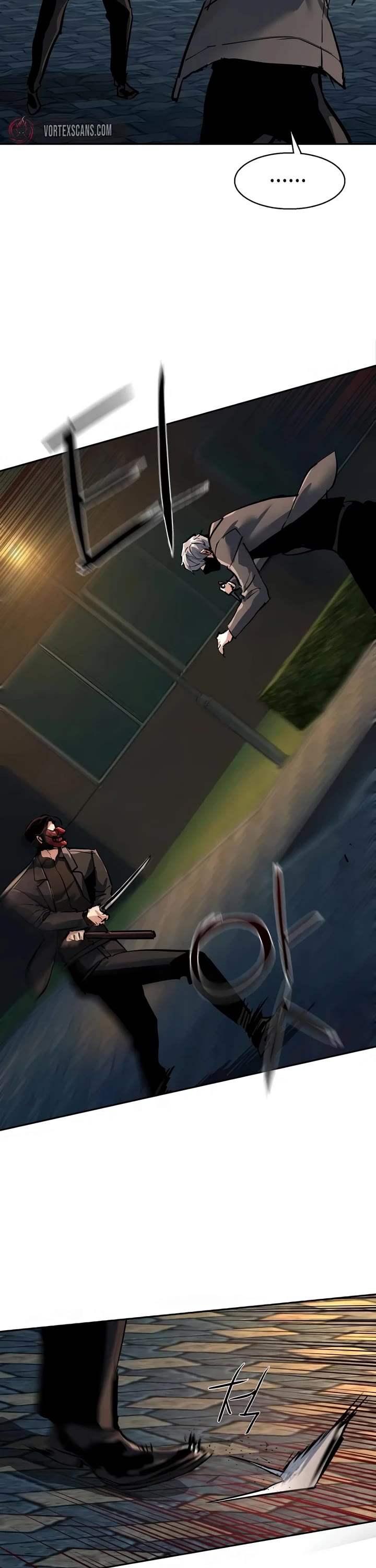 Read Mercenary Enrollment Manga Online