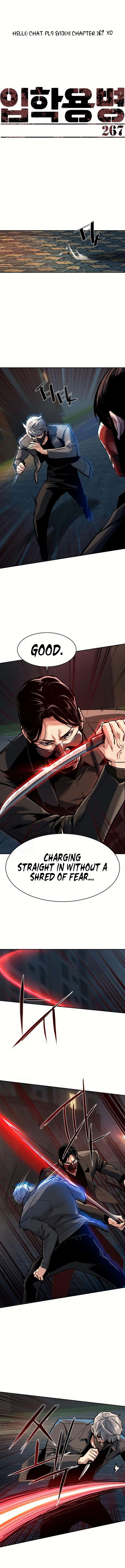 Read Mercenary Enrollment Manga Online