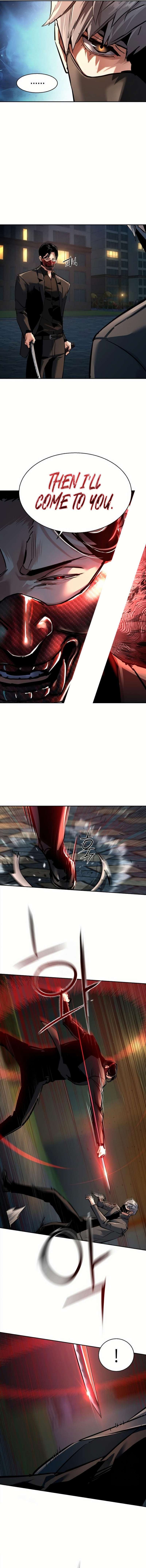 Read Mercenary Enrollment Manga Online