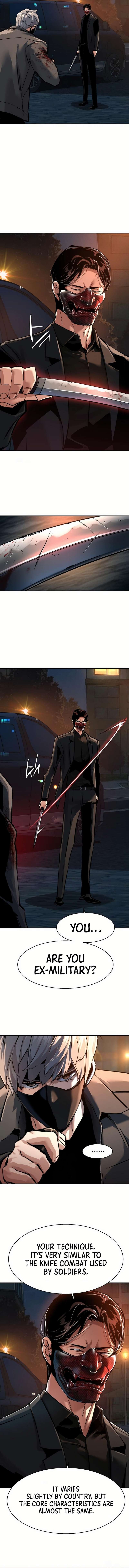 Read Mercenary Enrollment Manga Online