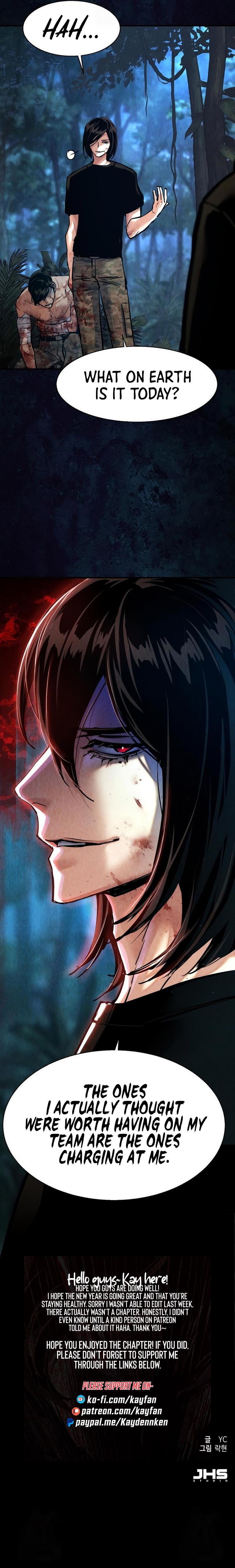 Read Mercenary Enrollment Manga Online