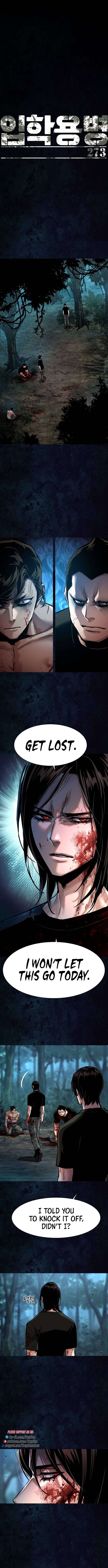 Read Mercenary Enrollment Manga Online