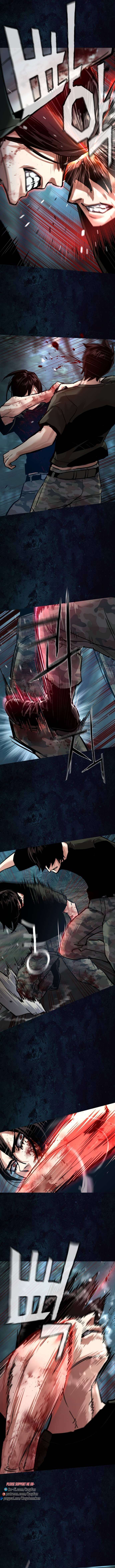 Read Mercenary Enrollment Manga Online