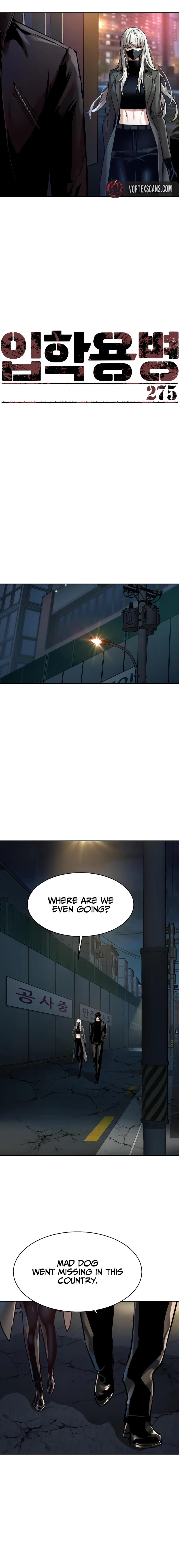 Read Mercenary Enrollment Manga Online