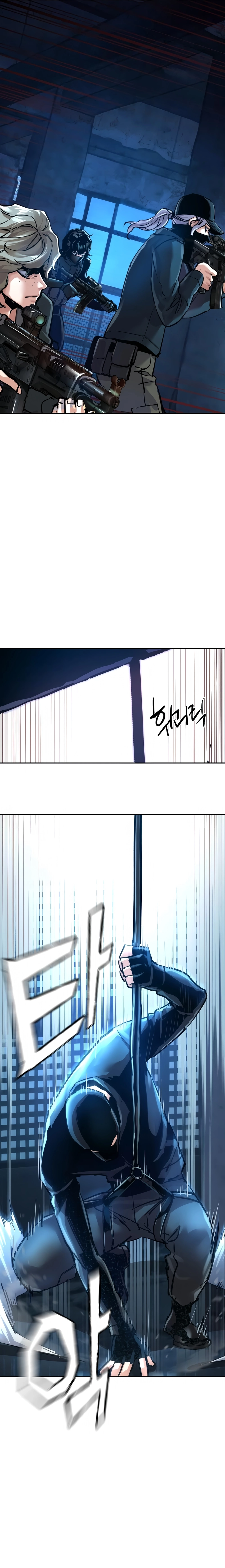 Read Mercenary Enrollment Manga Online