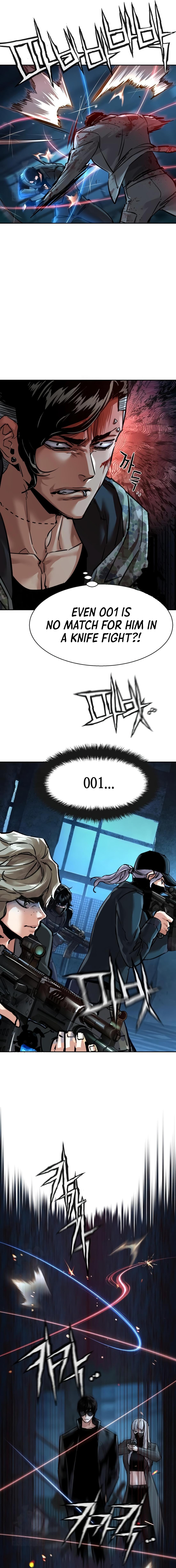 Read Mercenary Enrollment Manga Online