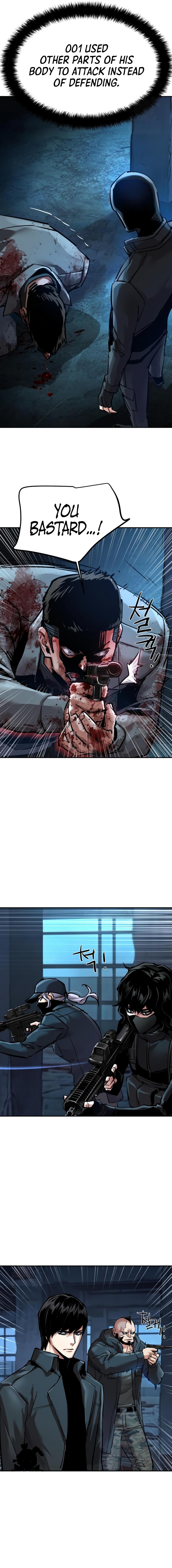 Read Mercenary Enrollment Manga Online