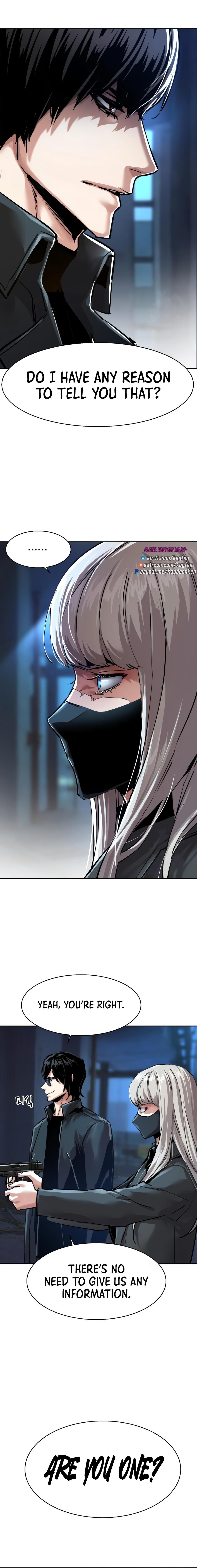 Read Mercenary Enrollment Manga Online