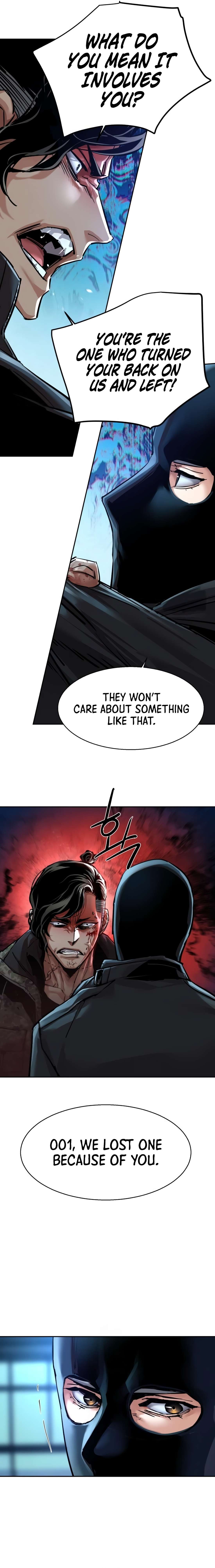 Read Mercenary Enrollment Manga Online