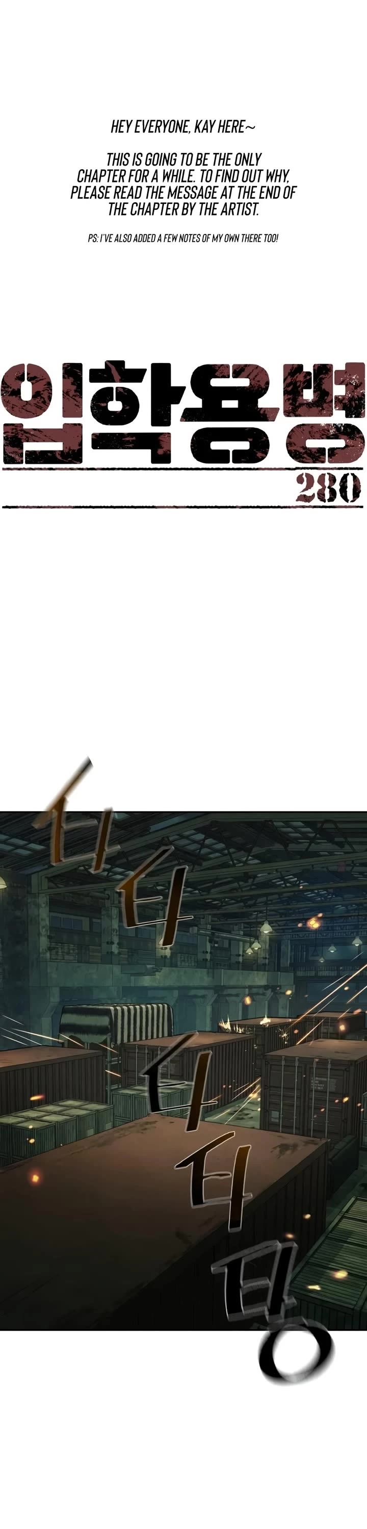 Read Mercenary Enrollment Manga Online