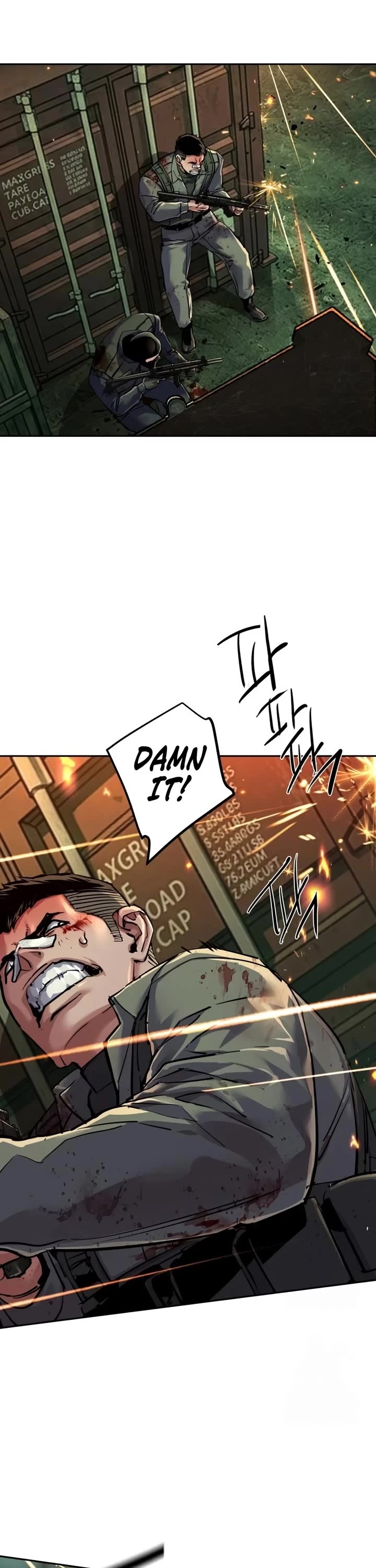 Read Mercenary Enrollment Manga Online