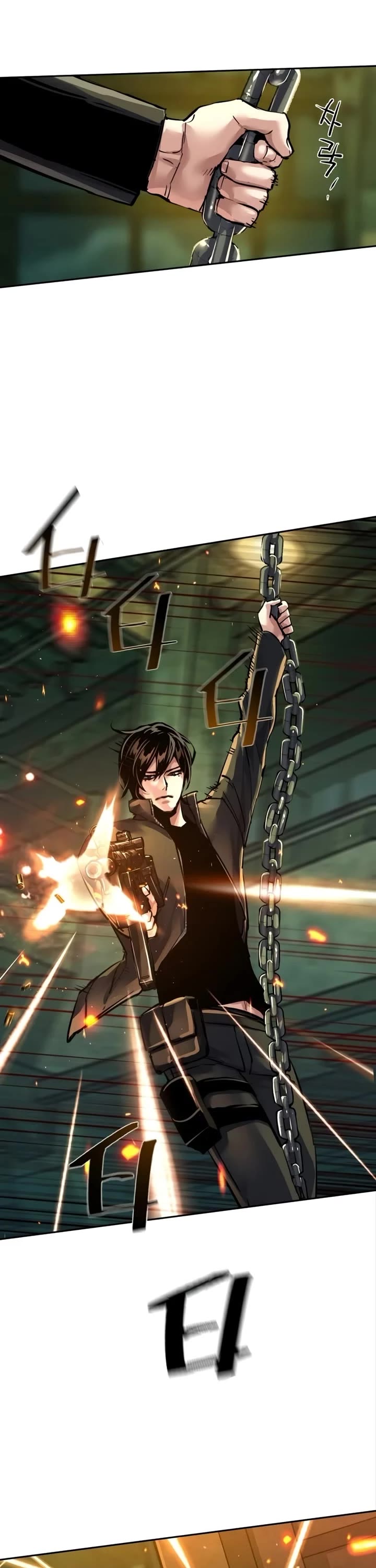 Read Mercenary Enrollment Manga Online