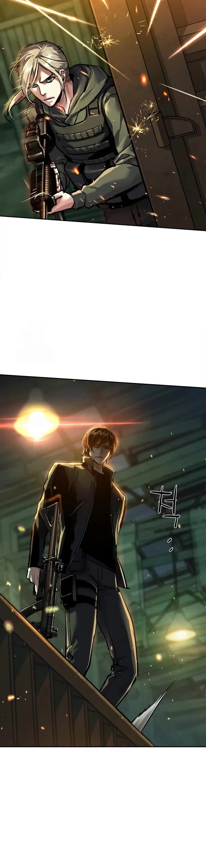 Read Mercenary Enrollment Manga Online