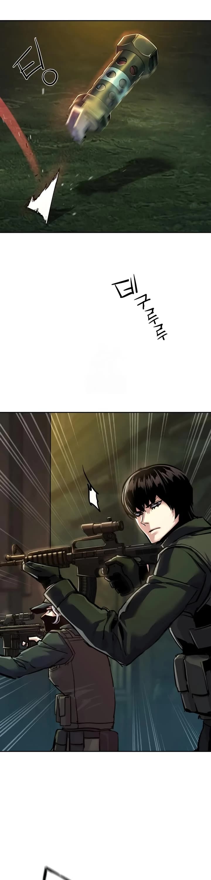 Read Mercenary Enrollment Manga Online