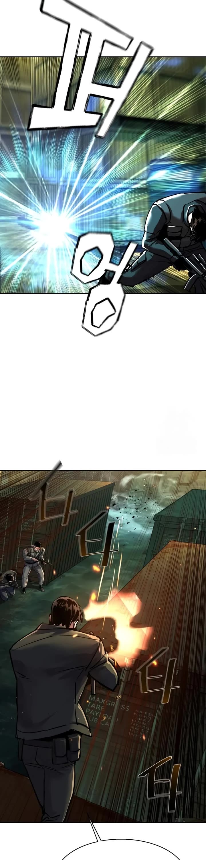 Read Mercenary Enrollment Manga Online