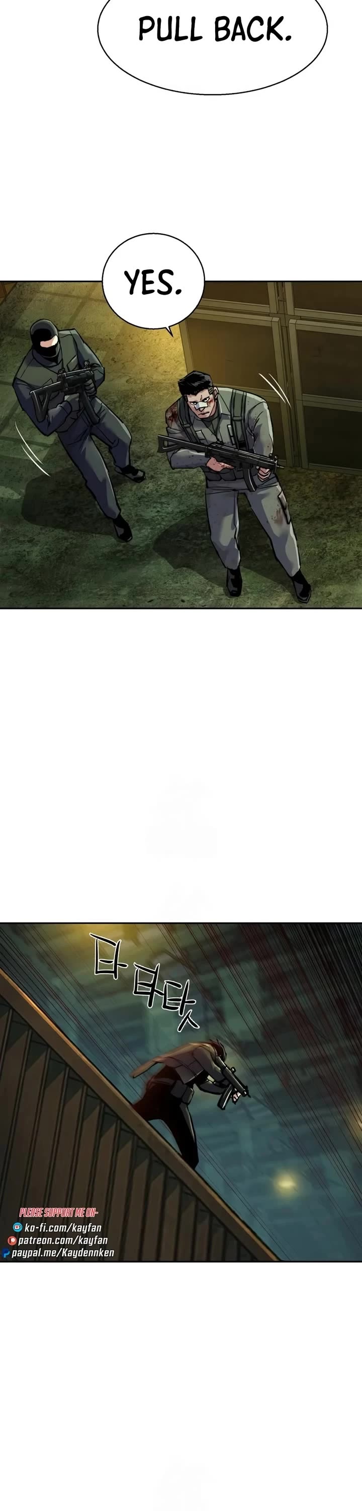 Read Mercenary Enrollment Manga Online