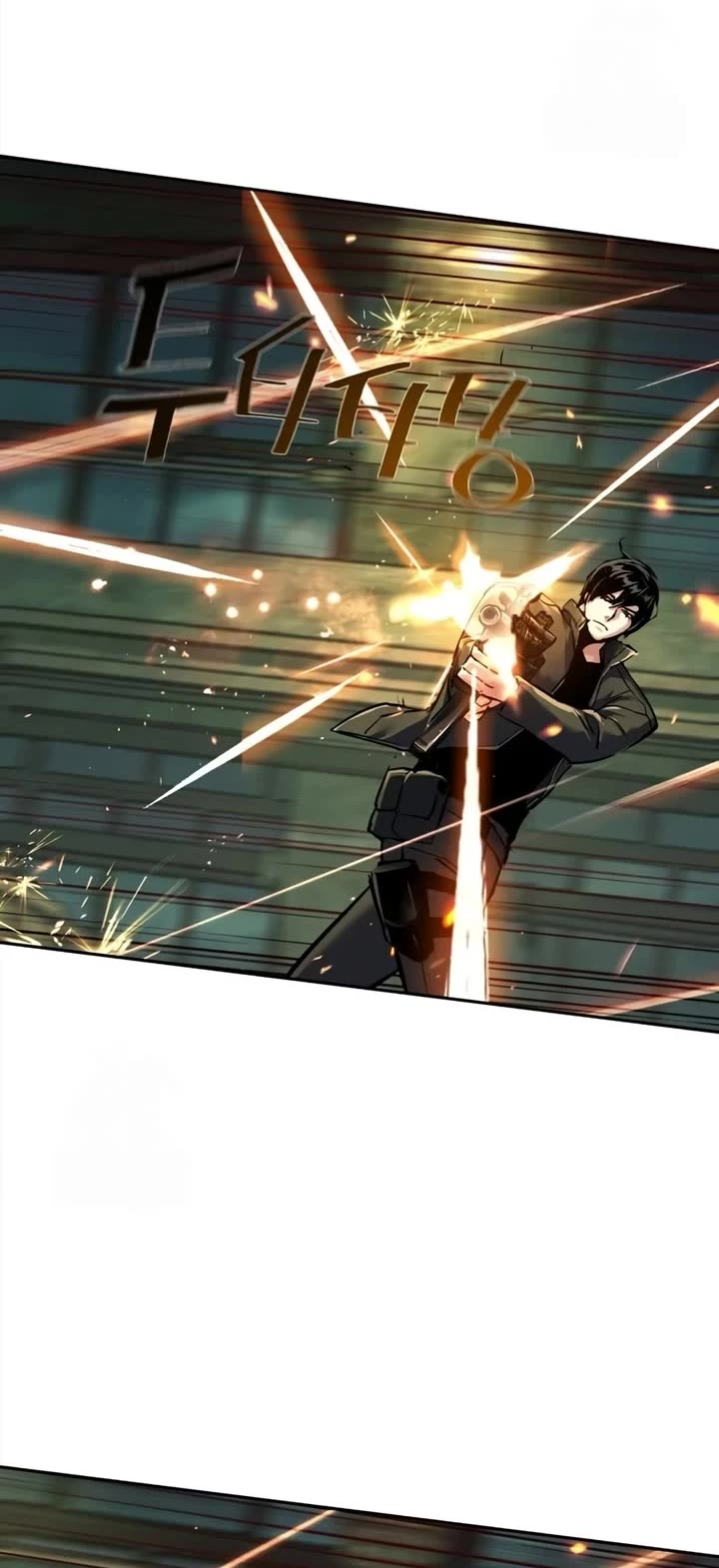 Read Mercenary Enrollment Manga Online