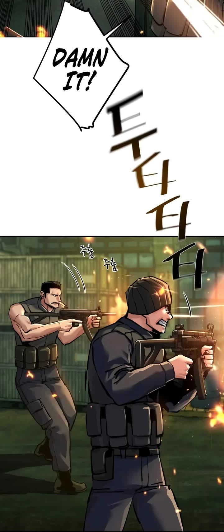 Read Mercenary Enrollment Manga Online