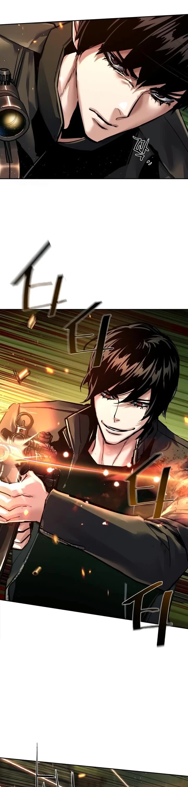 Read Mercenary Enrollment Manga Online