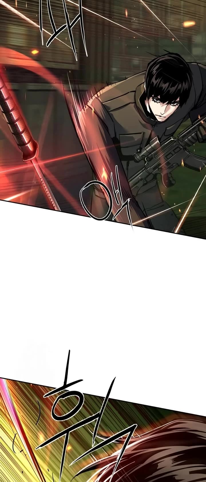 Read Mercenary Enrollment Manga Online