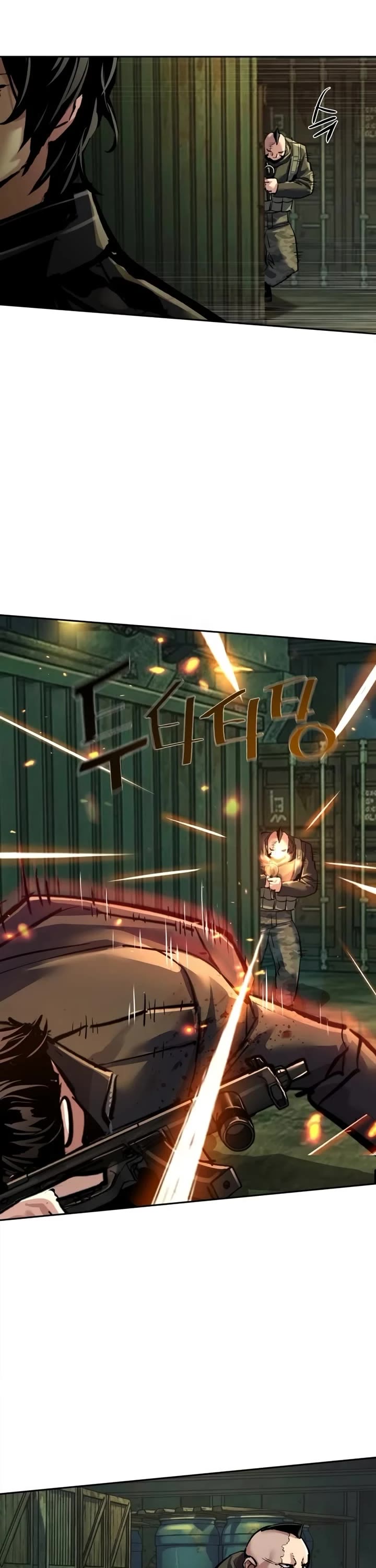 Read Mercenary Enrollment Manga Online