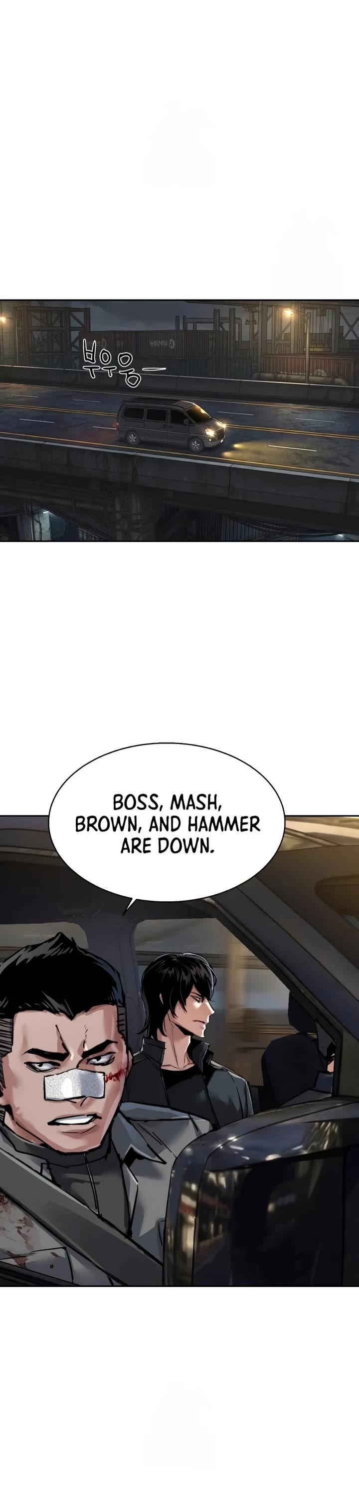 Read Mercenary Enrollment Manga Online