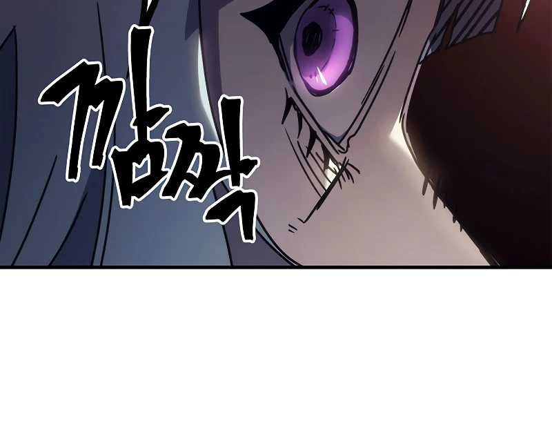 Read Mr Devourer, Please Act Like a Final Boss Manga Online