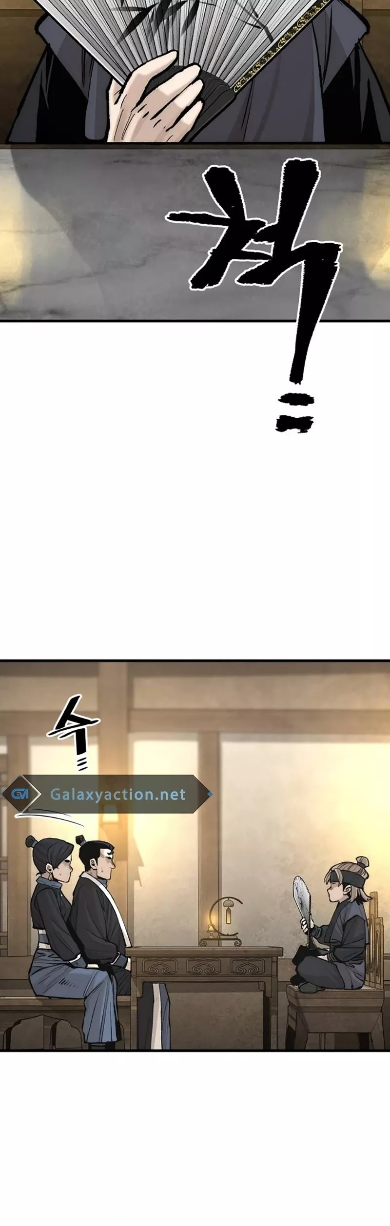 Read Murim RPG Simulation Manga Online