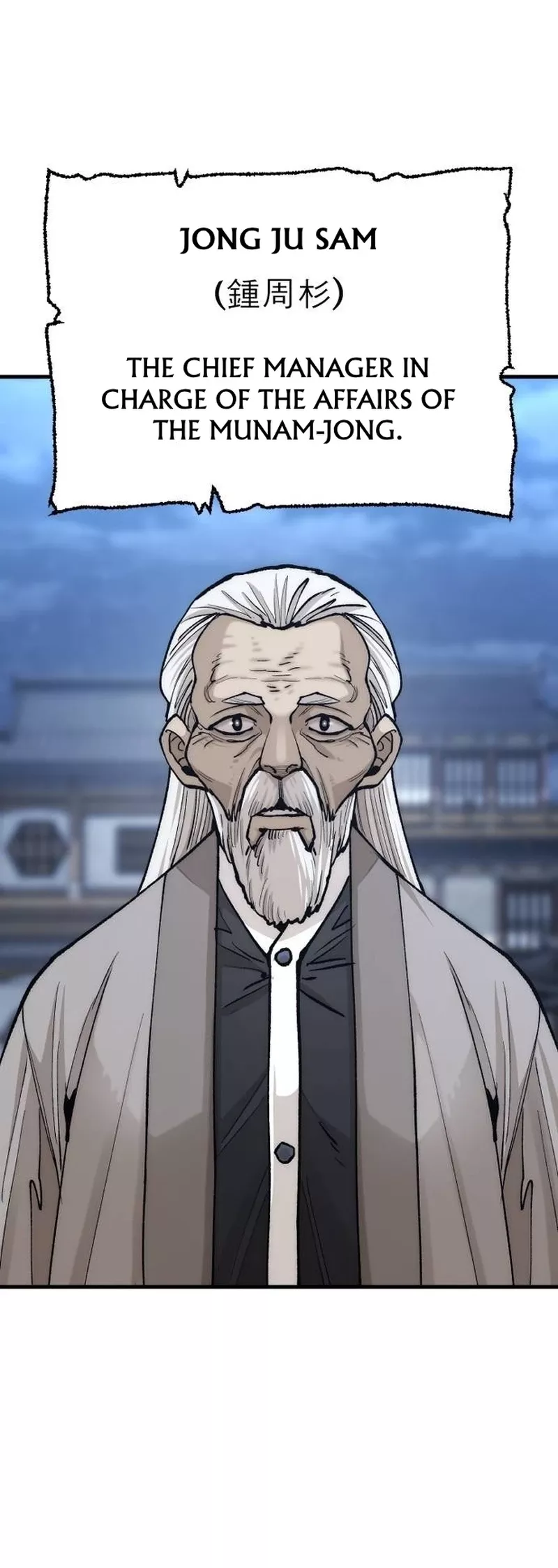 Read Murim RPG Simulation Manga Online