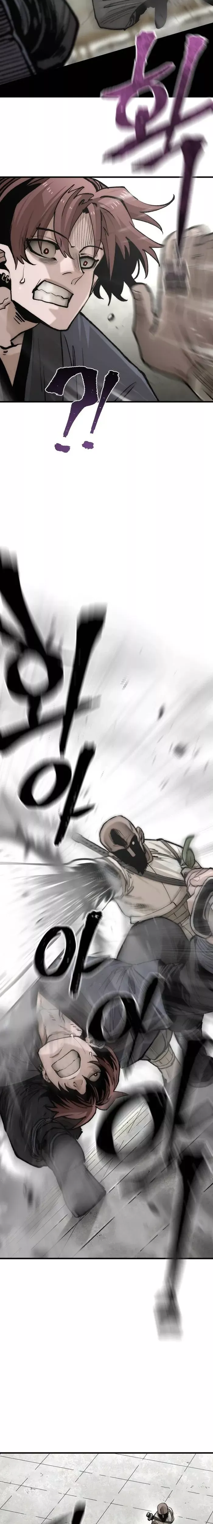Read Murim RPG Simulation Manga Online
