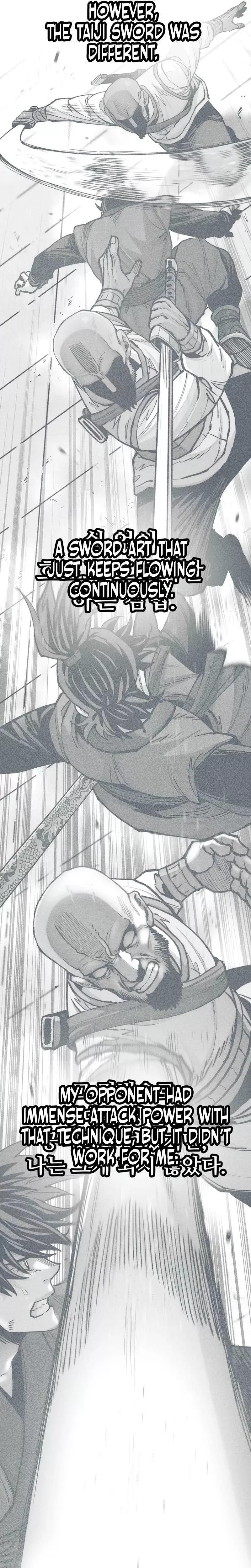 Read Murim RPG Simulation Manga Online