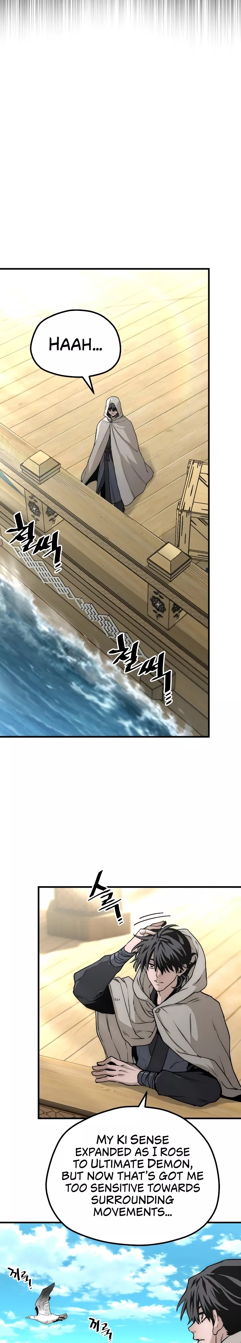 Read Murim RPG Simulation Manga Online