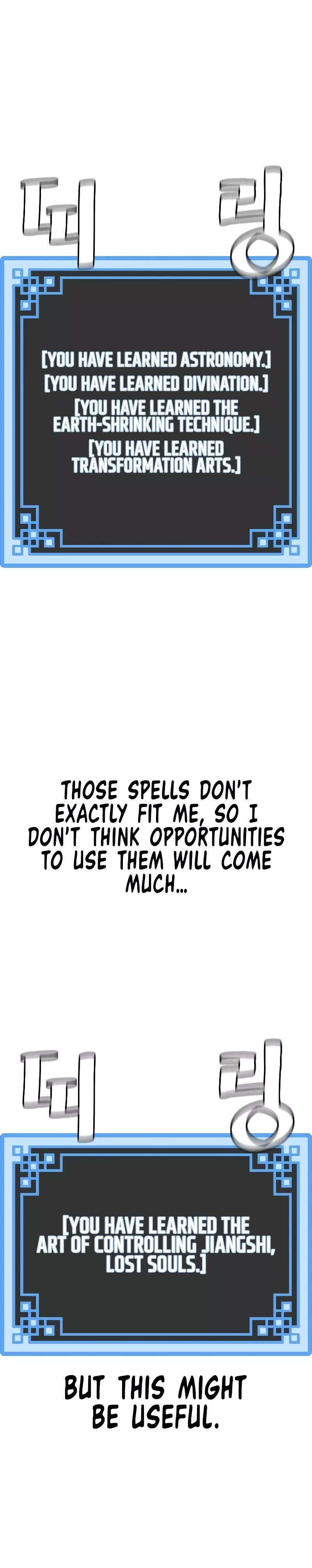 Read Murim RPG Simulation Manga Online