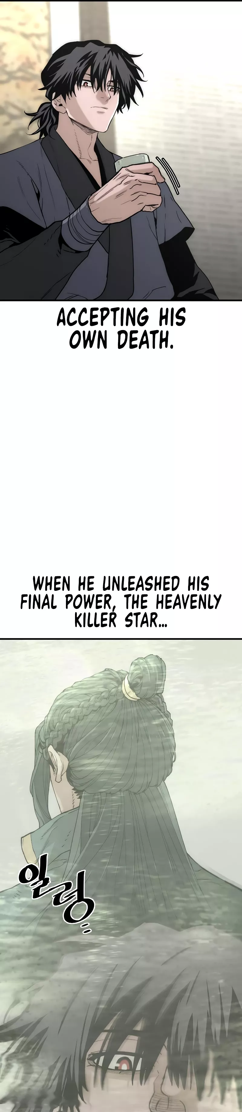 Read Murim RPG Simulation Manga Online