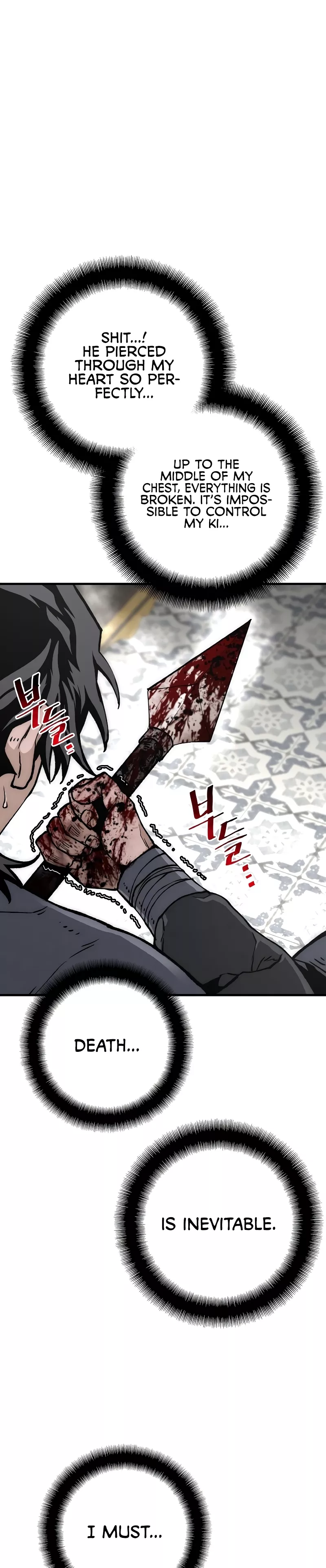Read Murim RPG Simulation Manga Online