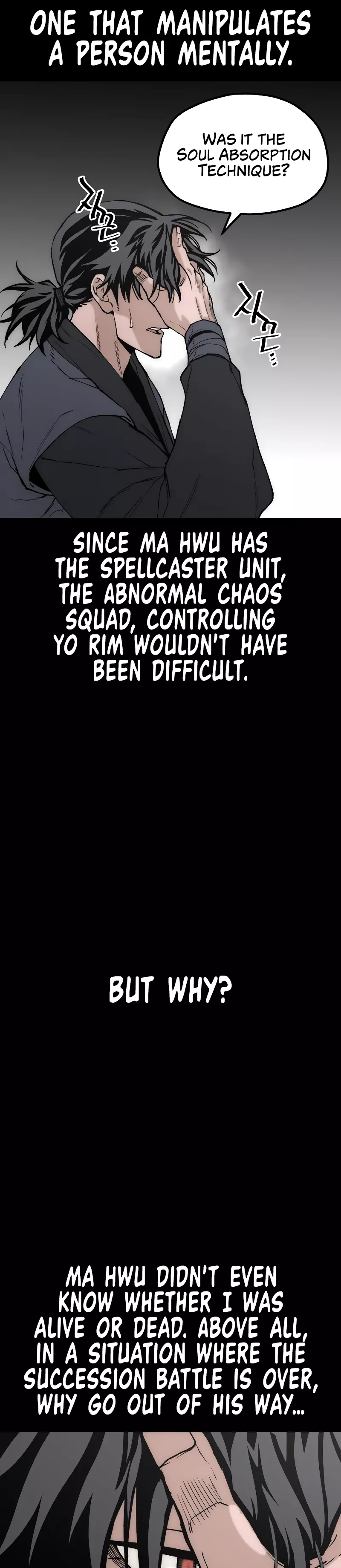 Read Murim RPG Simulation Manga Online