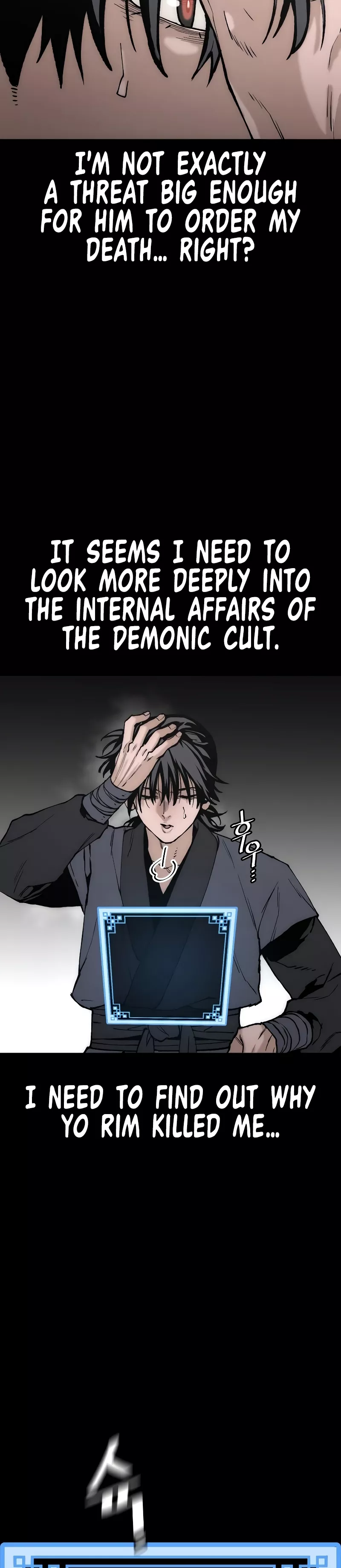 Read Murim RPG Simulation Manga Online