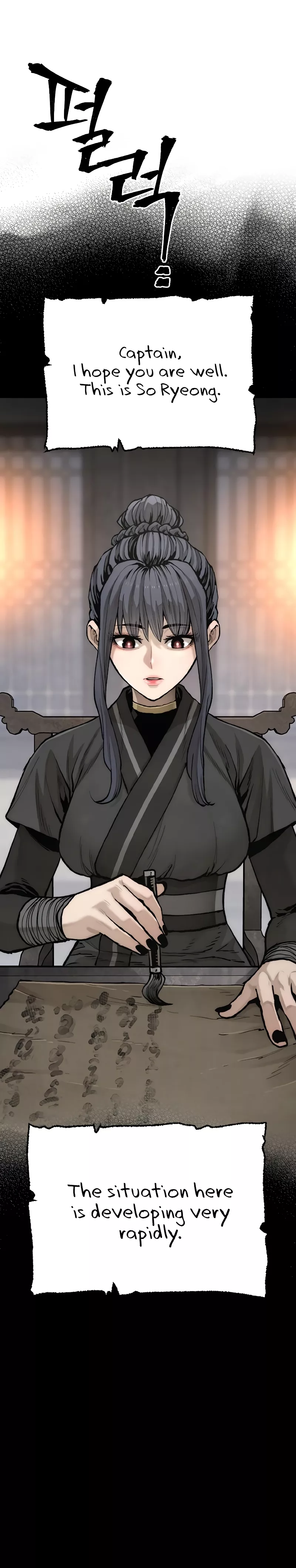Read Murim RPG Simulation Manga Online