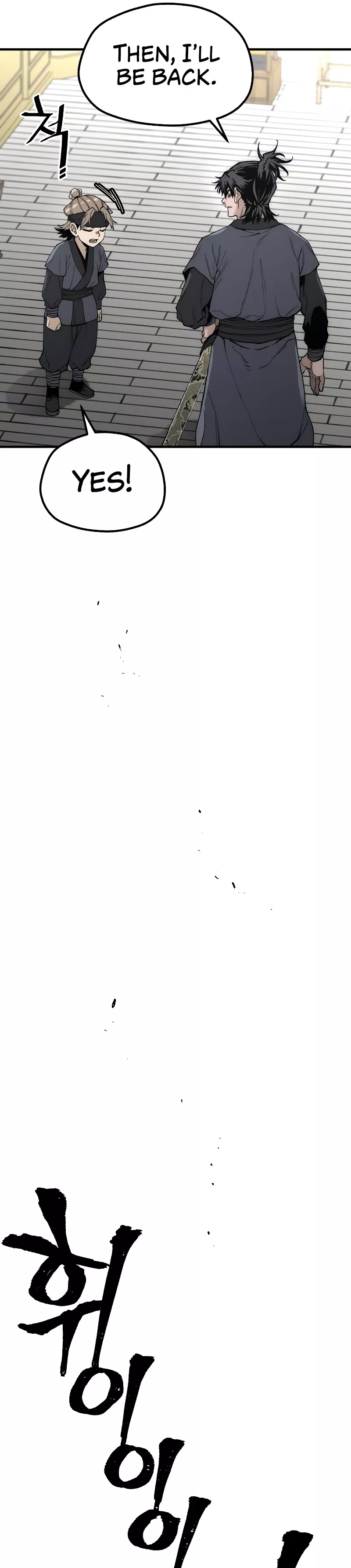 Read Murim RPG Simulation Manga Online