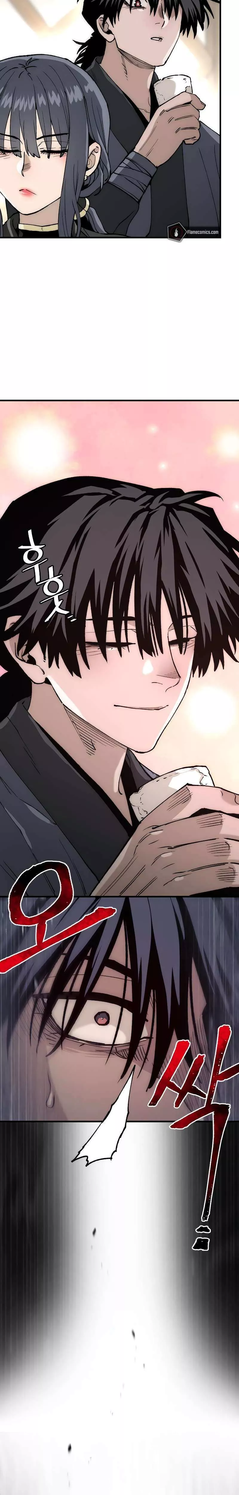 Read Murim RPG Simulation Manga Online